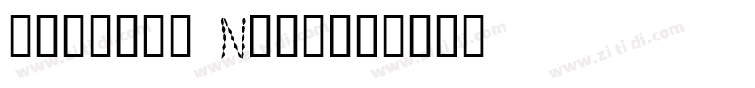 Baiduan Number字体转换